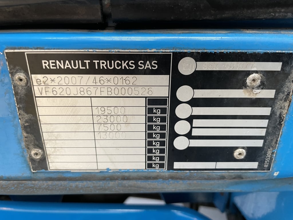 RENAULT D18 WIDE 15 TONNES *EURO 6*, 4X2 STREAMLINE BOX BODY - 2014 - HX64 EJU