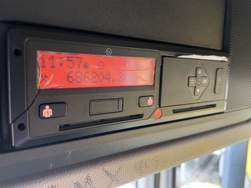 DAF CF250 *EURO 6*, 4X2 18 TONNE FRIDGE/FREEZER – 2016 – PF65 RMX