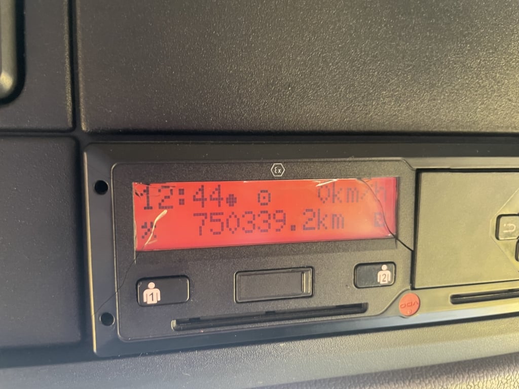 DAF CF250 *EURO 6*, 4X2 18 TONNE FRIDGE/FREEZER – 2016 – PN16 BNZ
