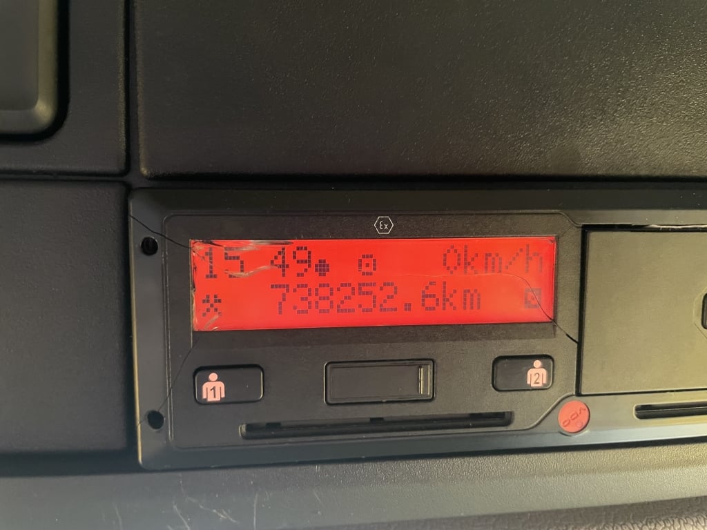 DAF CF250 *EURO 6*, 4X2 18 TONNE FRIDGE/FREEZER – 2016 – PN16 BOH