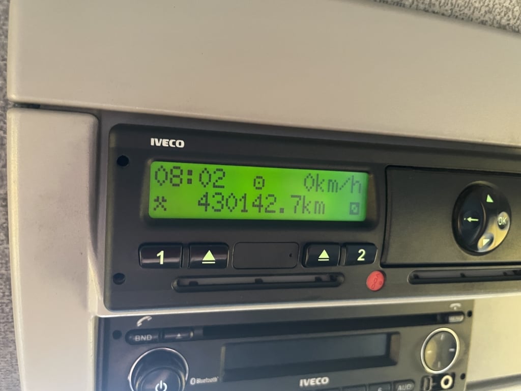 IVECO EURO CARGO 75E16 *EURO 6* 4X2, 7.5 TONNE CURTAINSIDER – 2017 – YG17 FTK